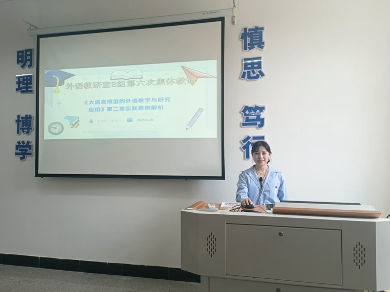 说明: 2025-05-28 13:56:09.066000