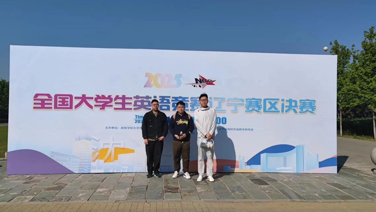 说明: 微信图片_20250512203908 说明: 微信图片_20250512203908