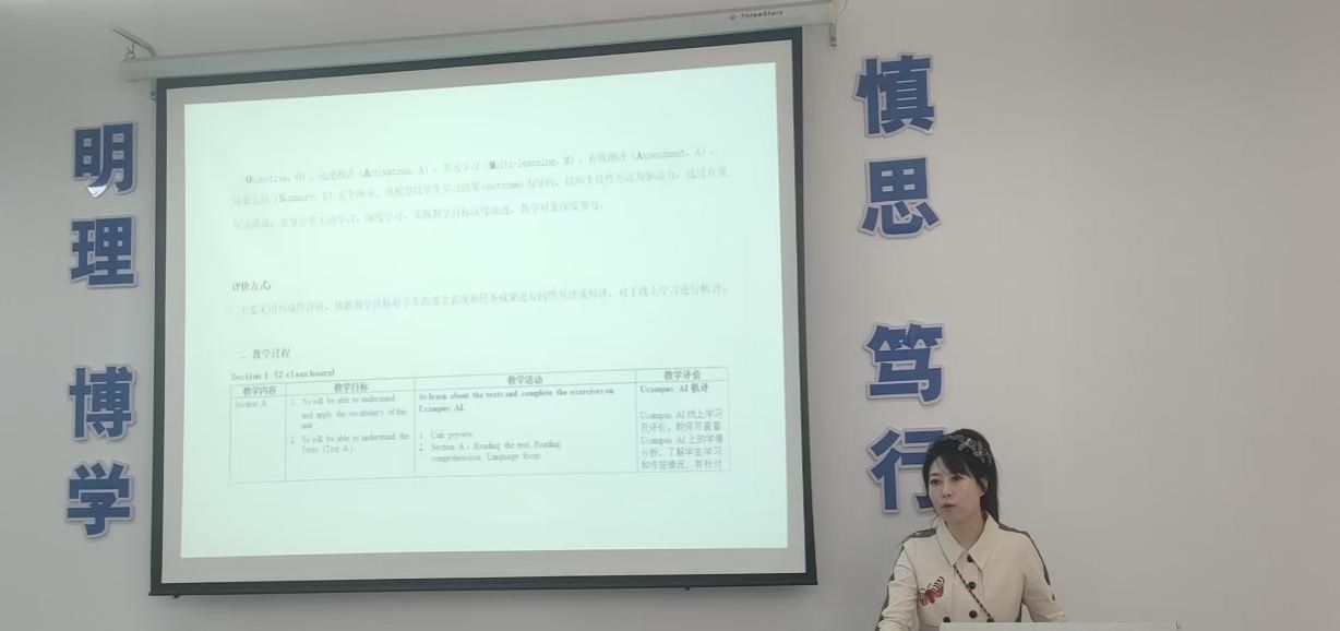 说明: 4cf1eb30da83a69fe2a577c70ef2b67