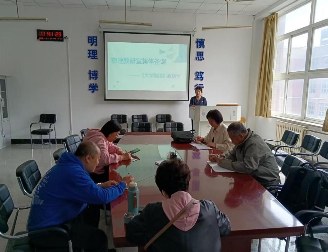 说明: 87cbc3d5cb19708cb09fd60cedcecd7